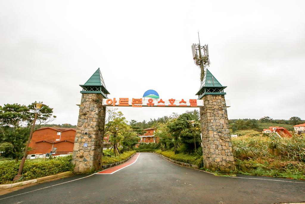 Arbon Youth Hostel & Resort Чечжу Екстер'єр фото